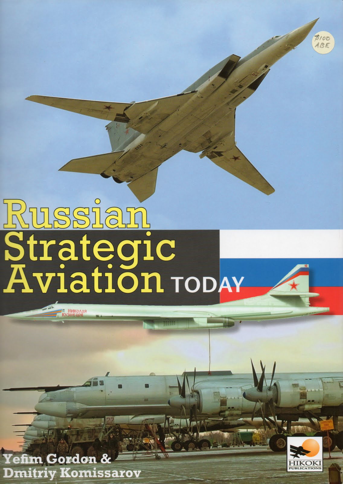 Russian strategic Remarkable, rather Russian strategic conversations! agree